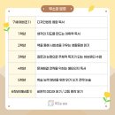 무소와 문장 이미지