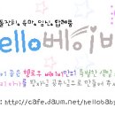 따뜻한 그림과 신기한 모자가 있는 무료전시 [날개양품점] 구경 가보세요~ 이미지