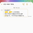 인우특수가스 - 서구 가좌동 | 인우특수가스
