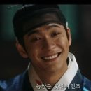 조가면