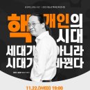 (구)복대초 네이버블로그