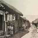 황제사진관