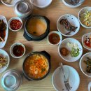 연곡리손두부 | 양주 식당 연곡리손두부