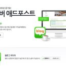 모아애드