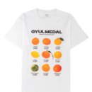 씨유(CU) 우송센터점 | cu 간식추천 연세우유 청귤생크림빵 솔직후기