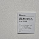 예쁘다...dress
