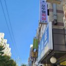 (버스)세교동부영아파트 이미지