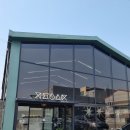 카페인시작 | 주말 힐링을 위한 파주 대형카페 '카페인시작' 데이트 후기