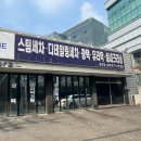 블루라인디테일링 이미지