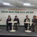 김귀자농장 이미지