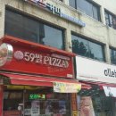 돌곶이역 7번출구 이미지