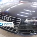 탑팀모터스 이미지