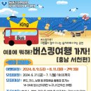 고리울청소년센터 이미지