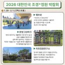 햄프로서비스 네이버블로그