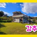 티티부동산공인중개사사무소 이미지