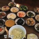 벌말기사부페 - 고양시 덕양구 행주내동 | 벌말기사부페