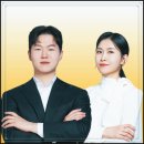 도움세무회계 이미지