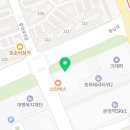 모울식당 이미지