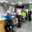 영등포구 당산1동주민센터 이미지