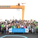 소리회바다