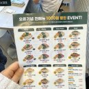 용산-14 | 프레퍼스 용산점 샐러드 맛집 내돈내산 후기 (할인 이벤트 중! ~7/14까지)