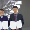 수현엔지니어링 - 남동구 인주대로888번길 36 | 수현엔지니어링