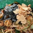 남일상회 | 3월 상반기 일상 _ 잘 먹고, 잘 자고, 잘 (??) 쉬고..