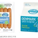 경식농장 이미지