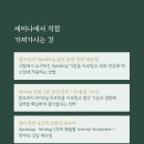 튜터학원