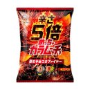 한진카써비스 | 🔥 여름 한정! 매운맛 끝판왕 🌶️코이케야 '엄청 카라무초 여름 중독 파이어' 솔직 후기🔥