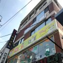 캔모아금촌점 이미지