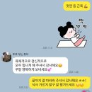 더클래식(Theclassic) | 더클래식 회원님들이 남겨주신 후기 모음.zip