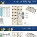 대륭포스트타워7차 이미지