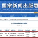 (주)코에이테크모코리아 이미지