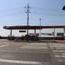 신협햇살주유소 이미지