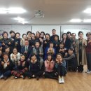 행복웃음힐링교실 이미지