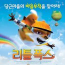 안청로2길 이미지