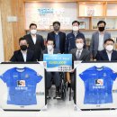 대성아스콘(주) 이미지