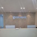 아산베스트치과의원 이미지