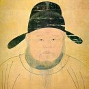 신라라음악학원 | 한국사능력검정시험- 16강. 중세의 문화 (1)