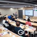 강남대학교 경영대학원 이미지