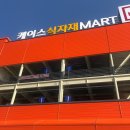 테크노순환로4길 이미지