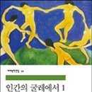 에디슨약국 이미지