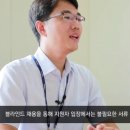 [블라인드 채용 영상] 2017 하반기 한국철도공사에서는 블라인드 채용을 어떻게 진행했을까요? 이미지