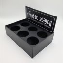 이불의류백화점 이미지