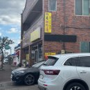 주정차 단속 - 064 이미지