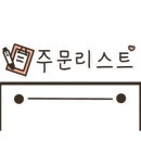 프레드피자 광주서구점 이미지