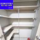 우미린 3009동 이미지