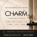 기성기획 | 병원 인테리어 업체 후기, 이 시점에 보면 판단이 달라집니다