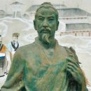 도교의 뿌리 장각과 장릉 이미지